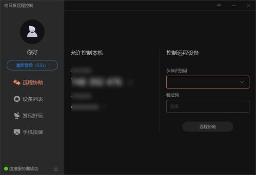 盘点我的大学开发工具箱 一名计算机软件专业学生的四年软件演进史