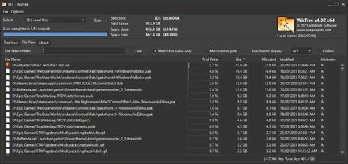 让你爱不释手的5款软件开发利器