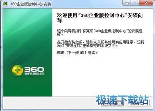 计算机软件开发入门教程 从零开始构建你的第一个程序